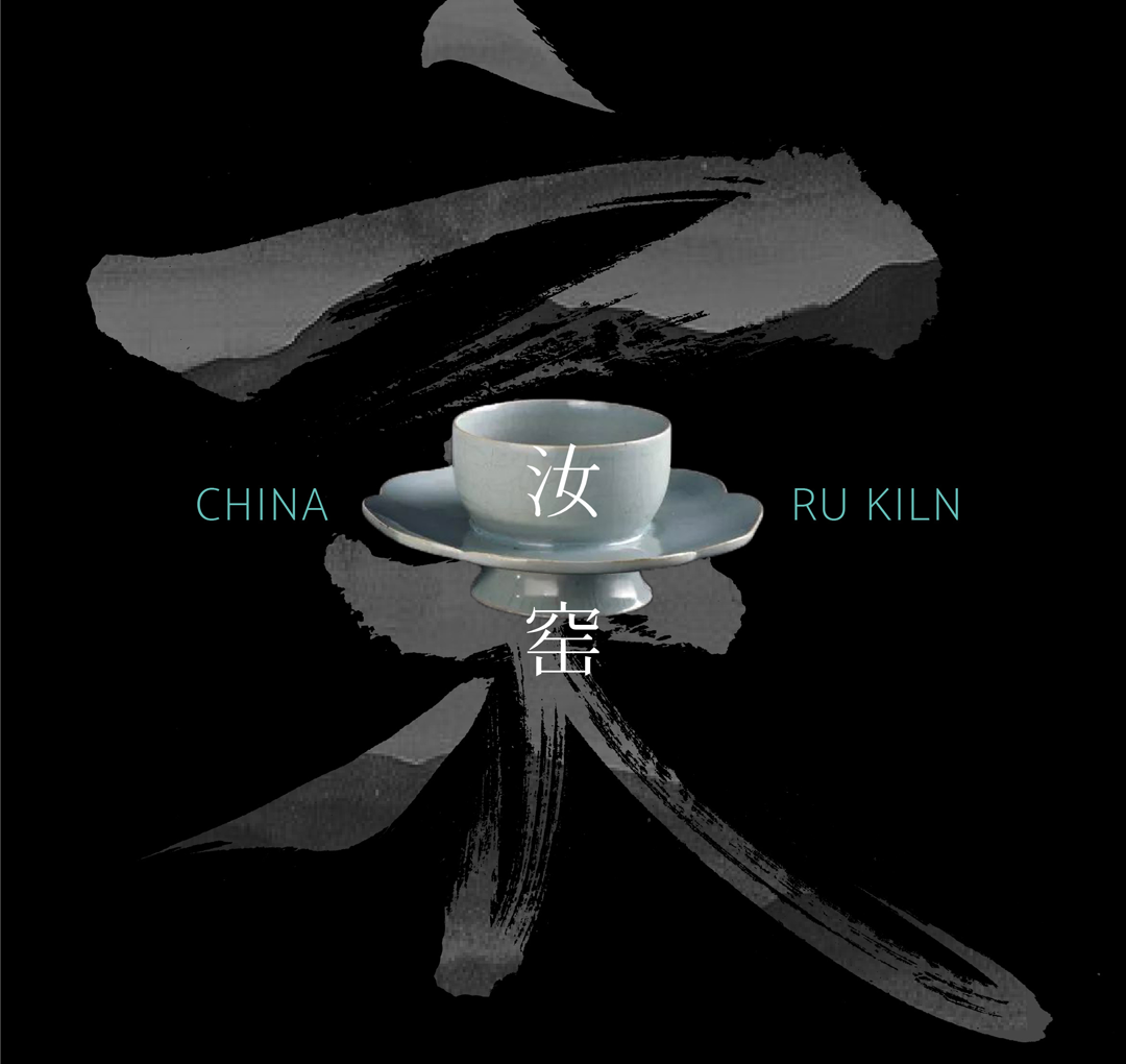 杭州·朗云展示区丨中国杭州丨漫思设计-10