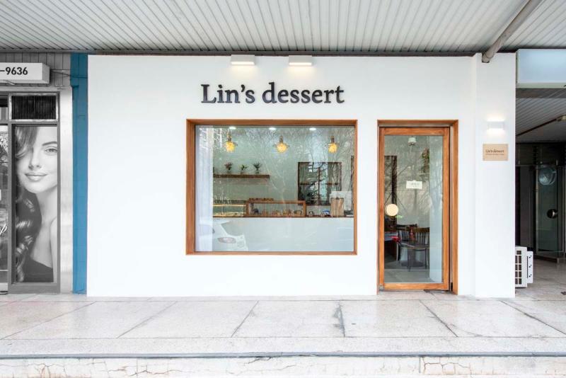 白色调 9 坪甜点店，木质点睛之美-2