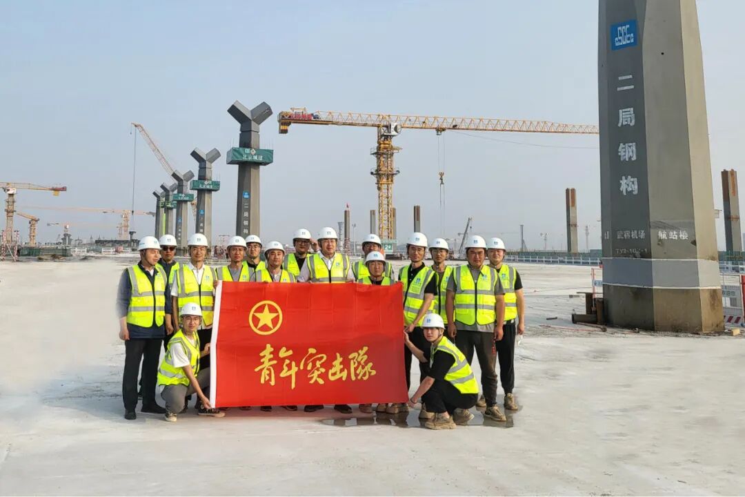 【榜样·底色】全国新时代青年先锋奖吴闯：创新三项行业之最，硬核技术“闯”出新程-11