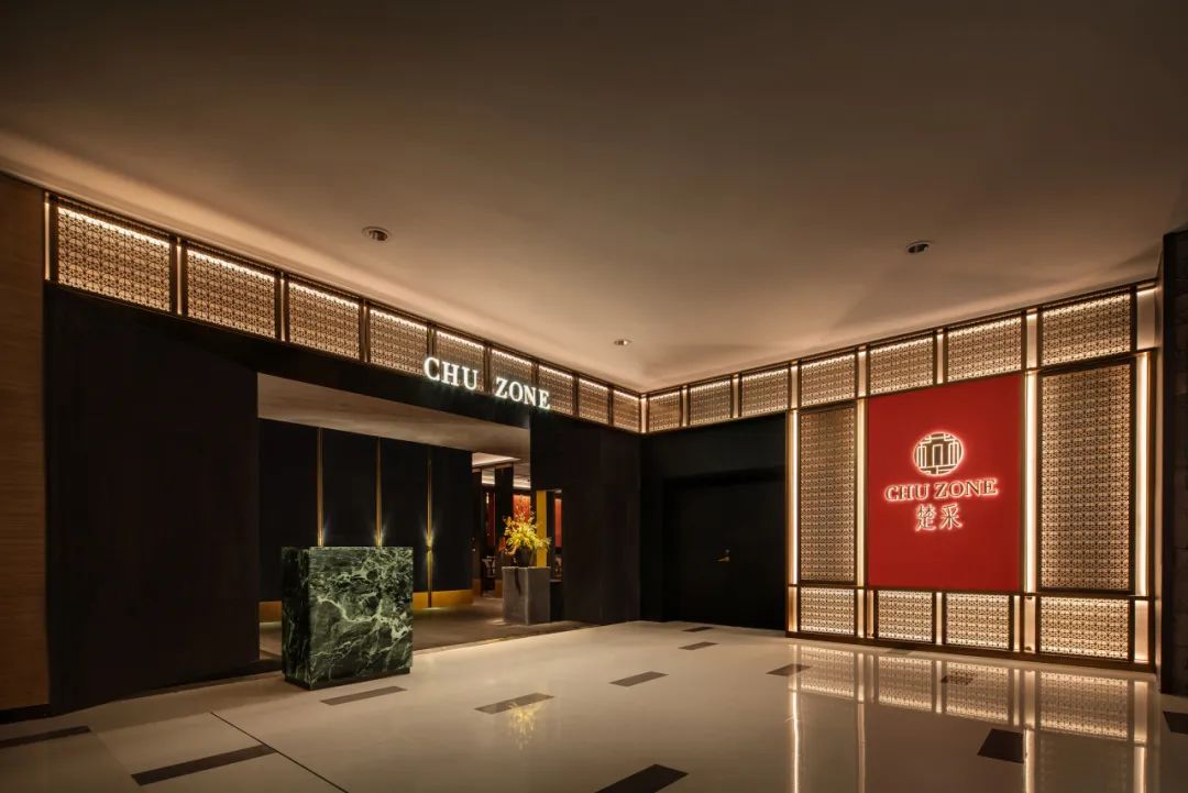 OSD · 楚采餐厅｜古今交叠，人文感召-4