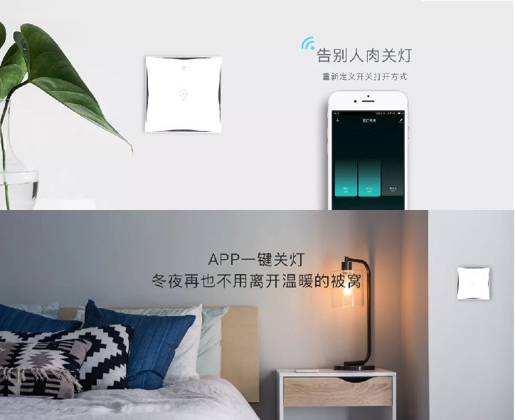 25°全屋装,母亲节致敬母爱-73