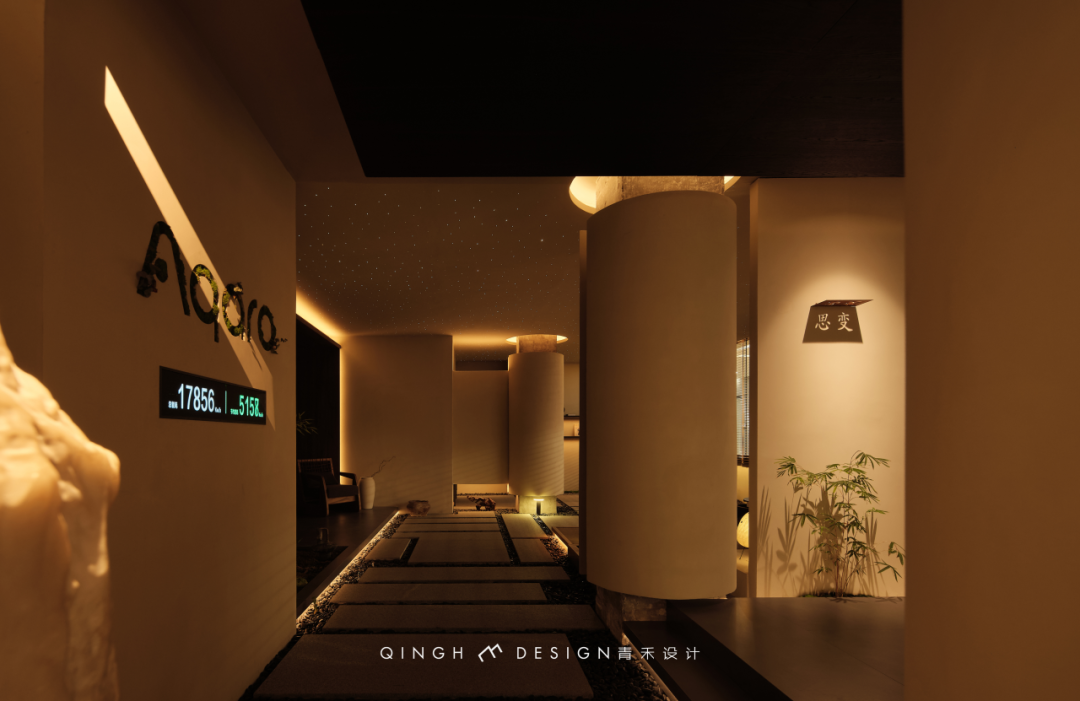 绿米 Aqara 智能展厅旗舰店丨中国和平丨石家庄青禾室内设计事务所-7