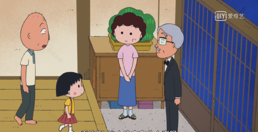 樱桃小丸子户型分析-4