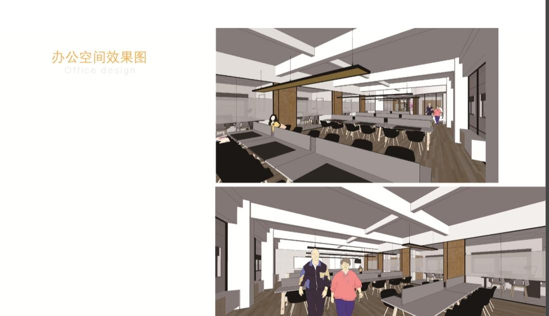 简约现代办公楼设计-8