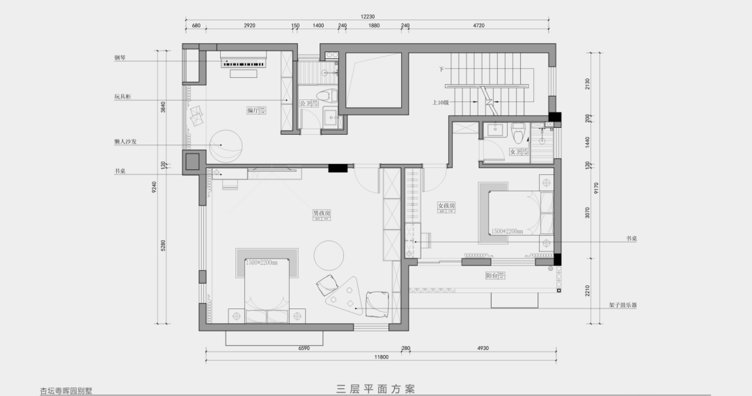 粤晖园别墅 · 轻奢生活,静而不宣-42