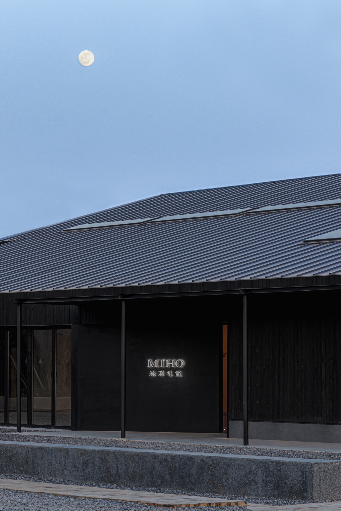 米禾礼堂丨中国西安丨超级理想建筑工作室-22