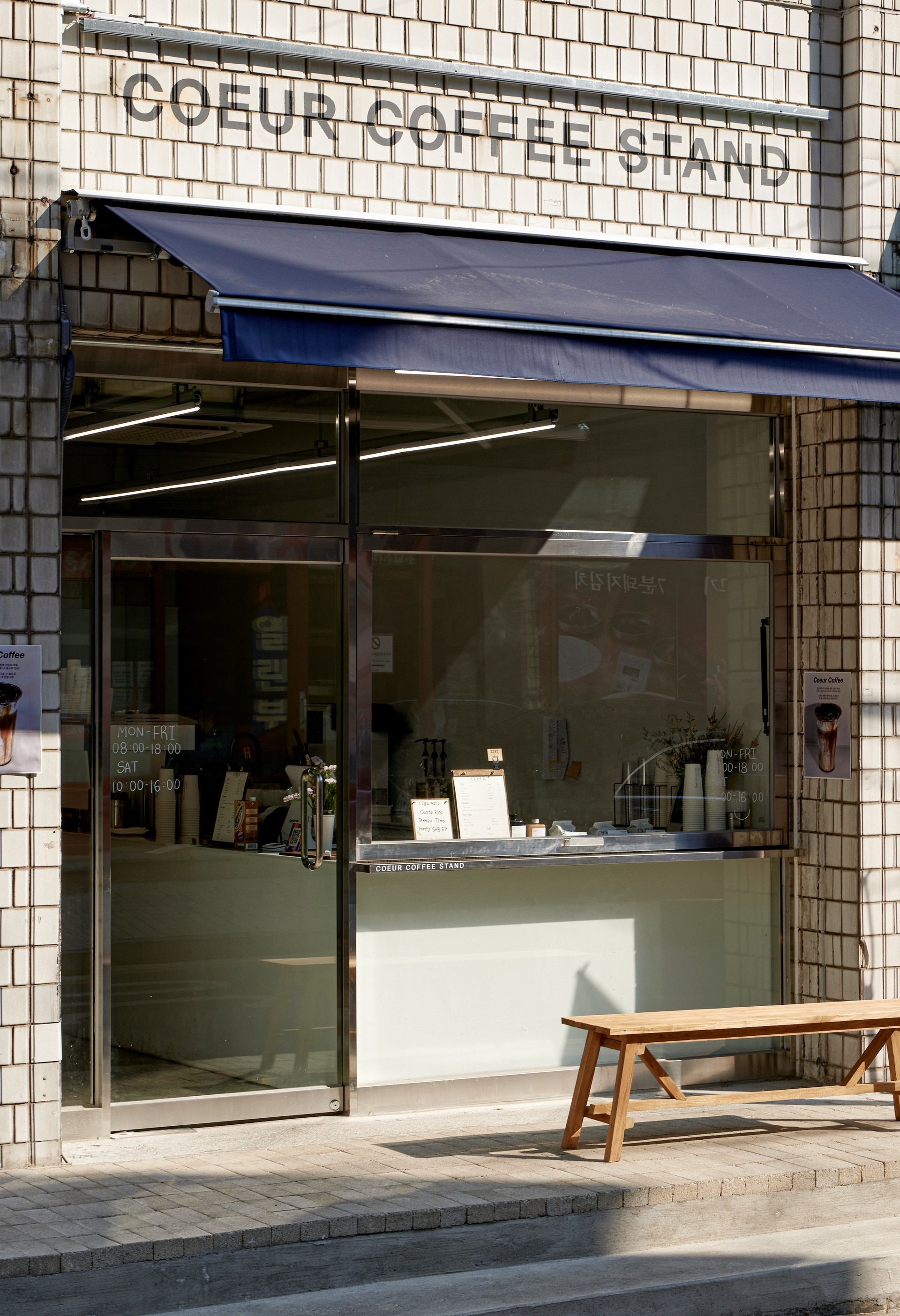 库尔咖啡摊丨Docent Design-4