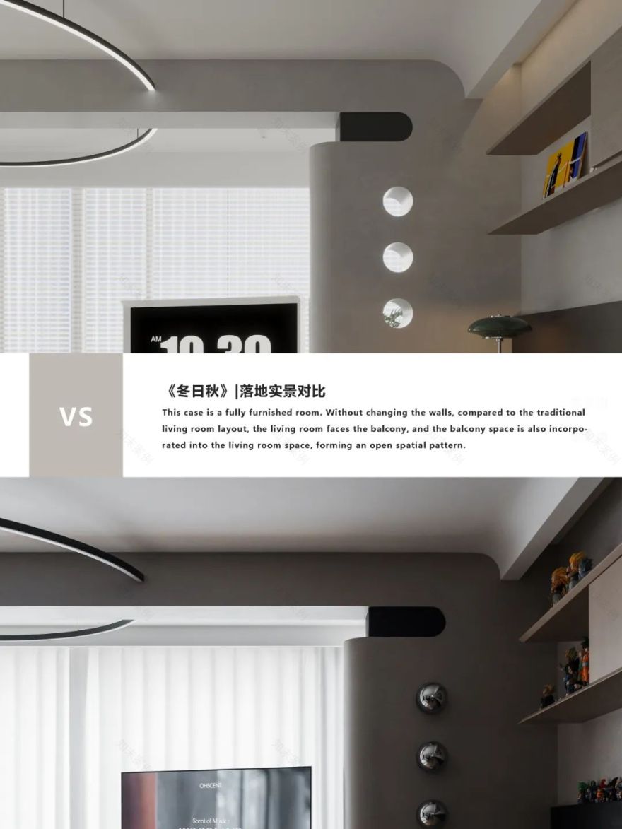 隅间 YUJIAN DESIGN · 暙木 · 完工实录丨隅间空间设计工作室-118