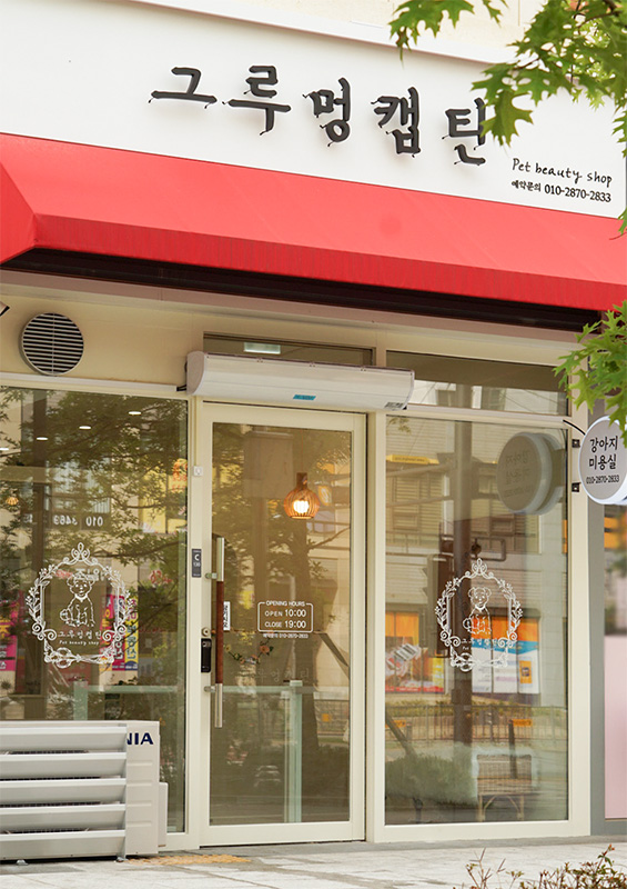 11 平极简美容室内设计，白色调的惊艳之作-14