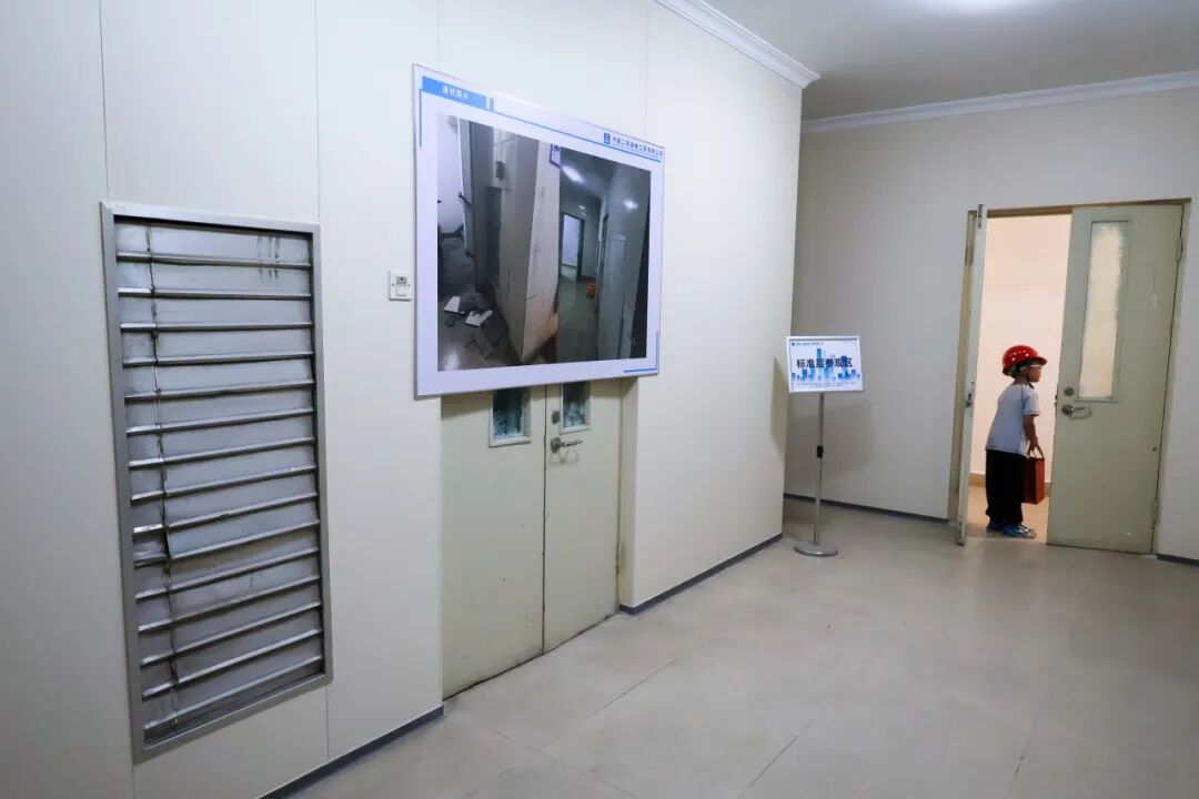 北京日报连续刊发局老旧小区改造典型项目-14