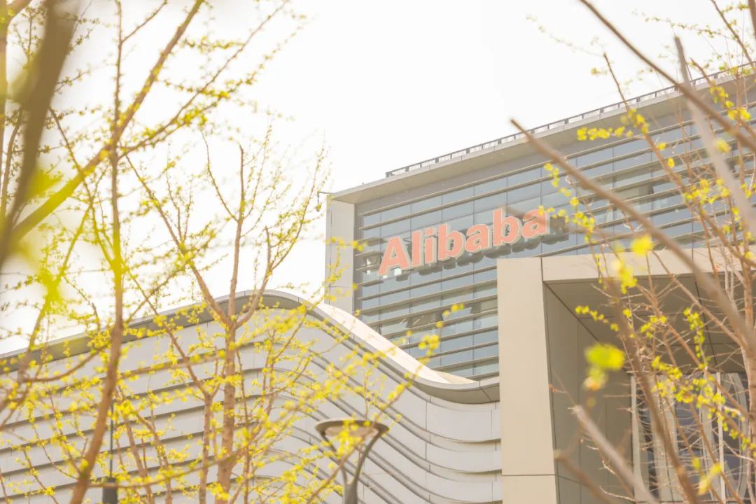 阿里巴巴京,杭两地新总部丨中国北京-47