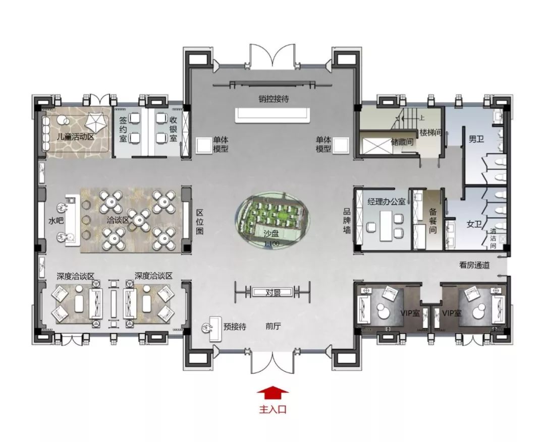 阳光城·上塘九里售楼处 | 温润如玉的现代空间-16