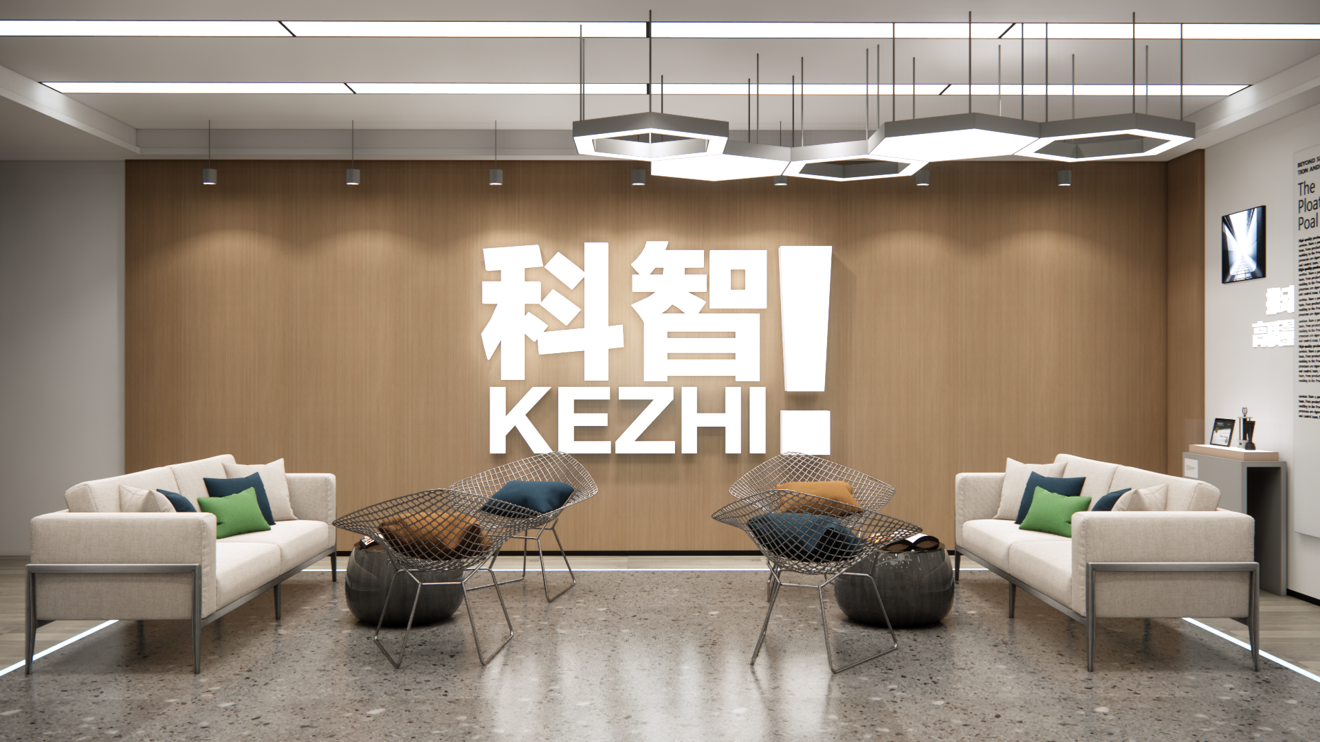 南京葛塘众创文化空间&休闲公共空间设计丨中国南京-23