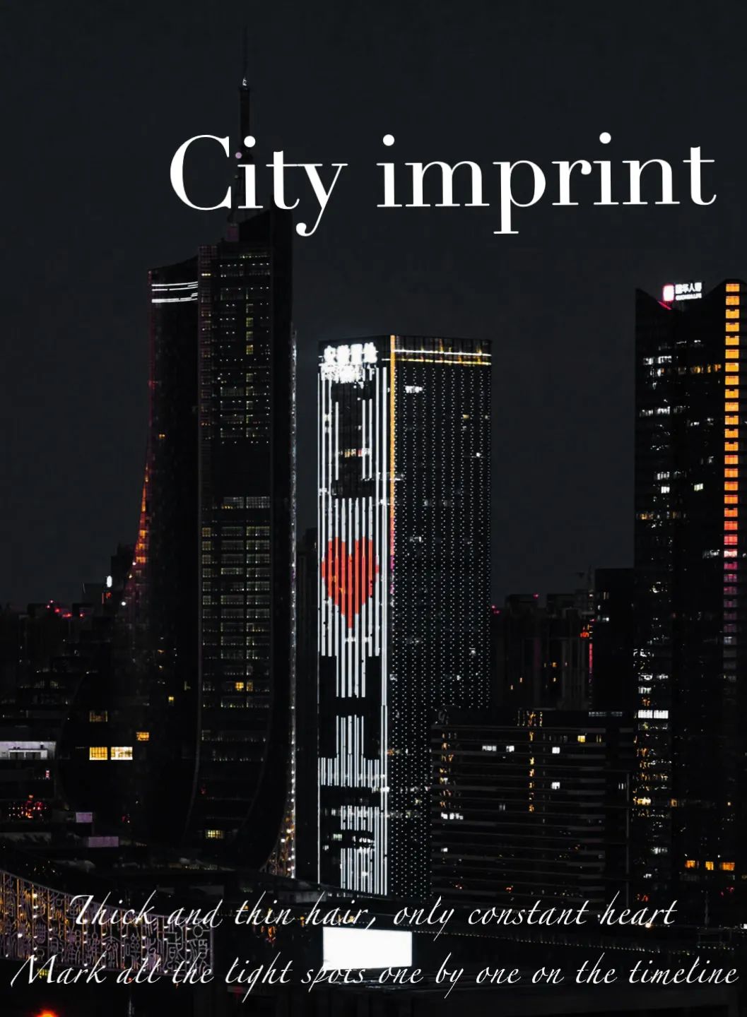 合肥招商四季臻邸售楼处丨中国合肥丨VPG 万品设计-22