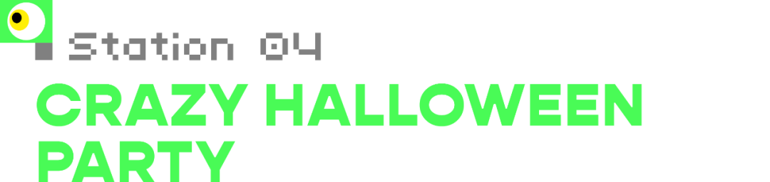 line+鬼混之旅 · 室内设计狂欢派对-56