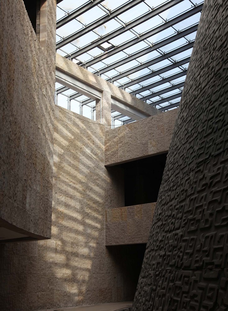 《宝鸡青铜器博物馆》-42