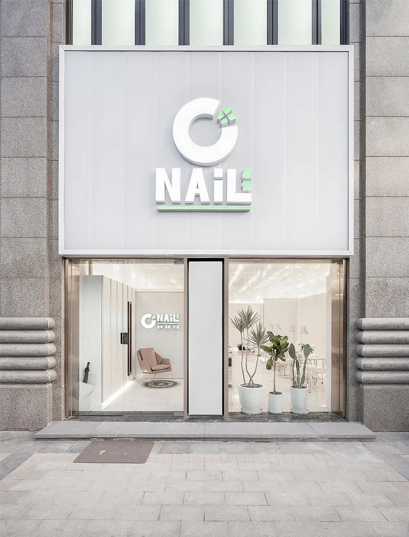 四口建筑丨C+NAIL嘉俪美甲店-2