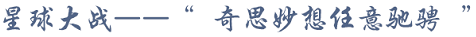 亳州金科府样板间设计丨中国亳州丨树美国内设计中心-32