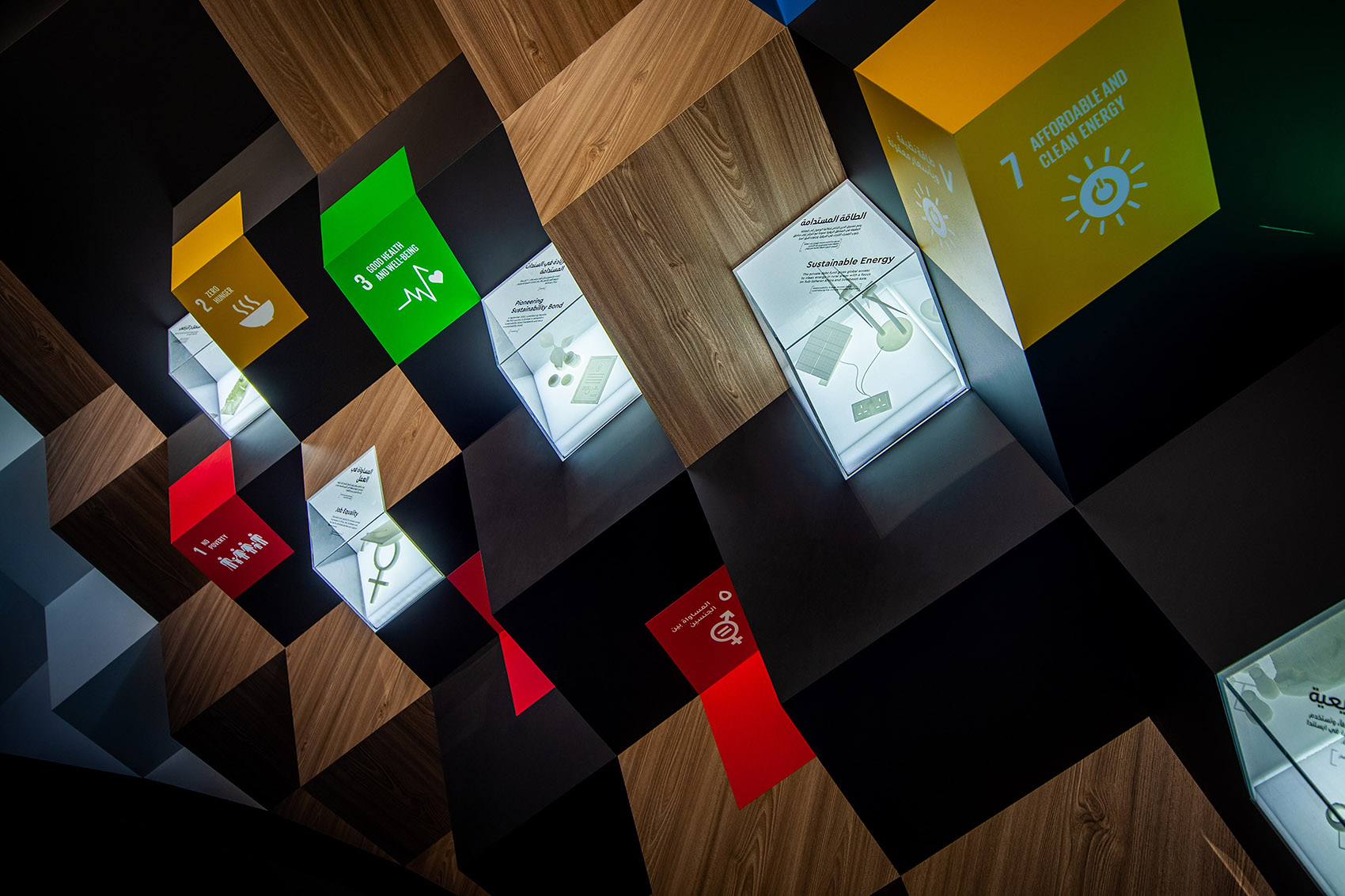 2020迪拜世博会卢森堡馆丨阿联酋迪拜丨Metaform Architects事务所-35