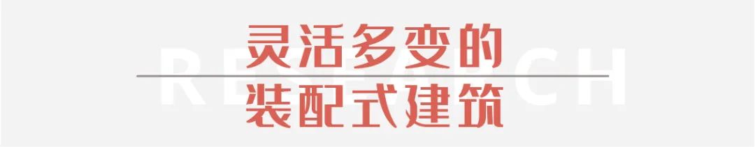 盐城绿地香港新天地展示中心丨中国盐城-7