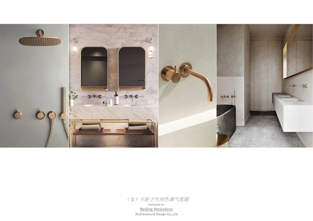 长沙『润和·香江壹品』豪宅样板间丨中国长沙丨北京集美组-21