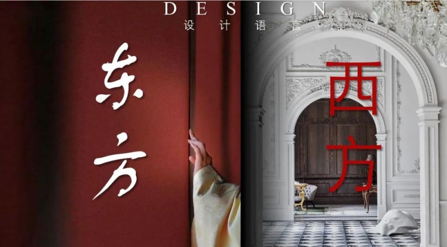 唐山中海枫墅项目280户型样板房丨中国唐山丨Yan Design 大研设计-2