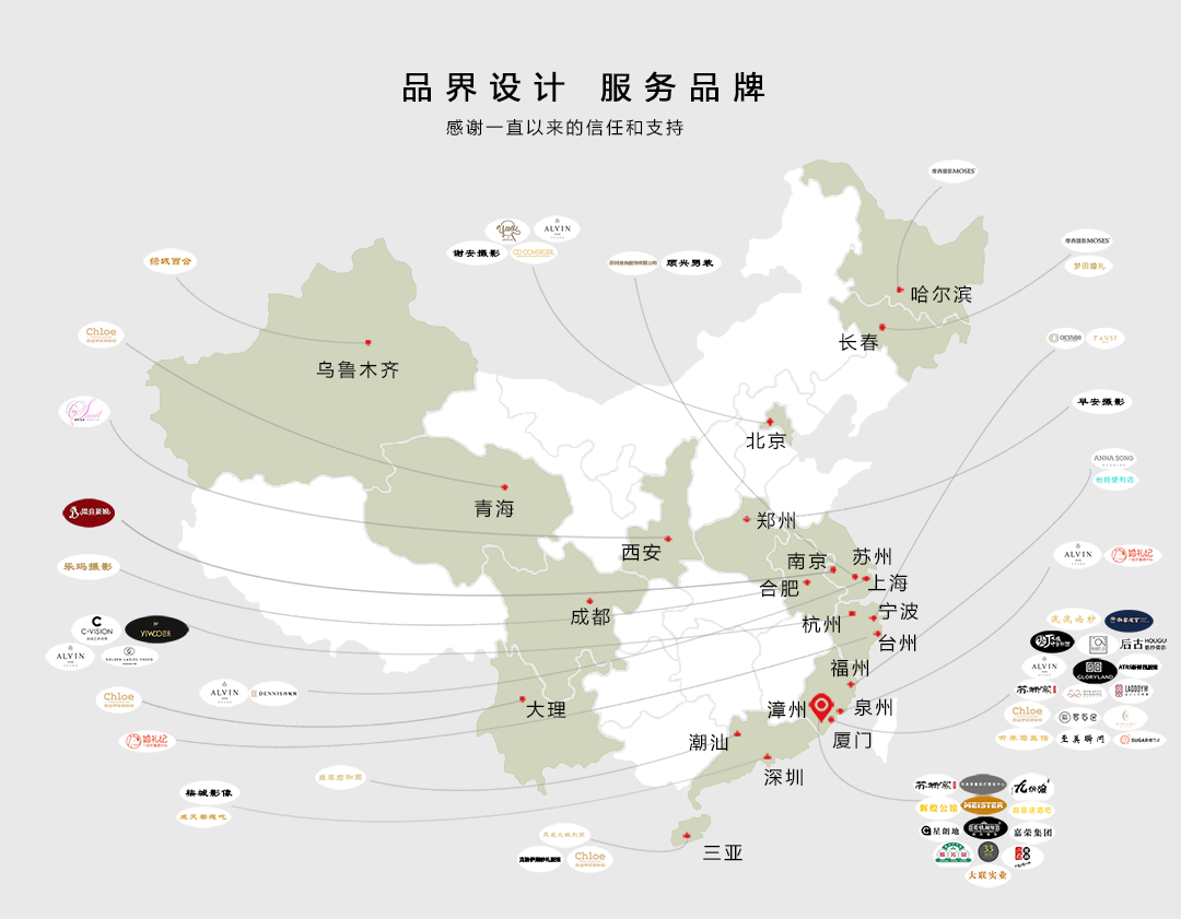 苏州 MU 慕婚纱摄影超级工作室丨中国苏州丨品界主创团队-169