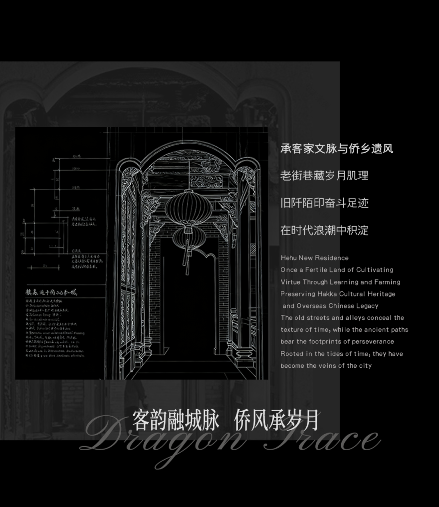 中海·大运玖堂艺术展厅丨中国深圳丨研质共设-2