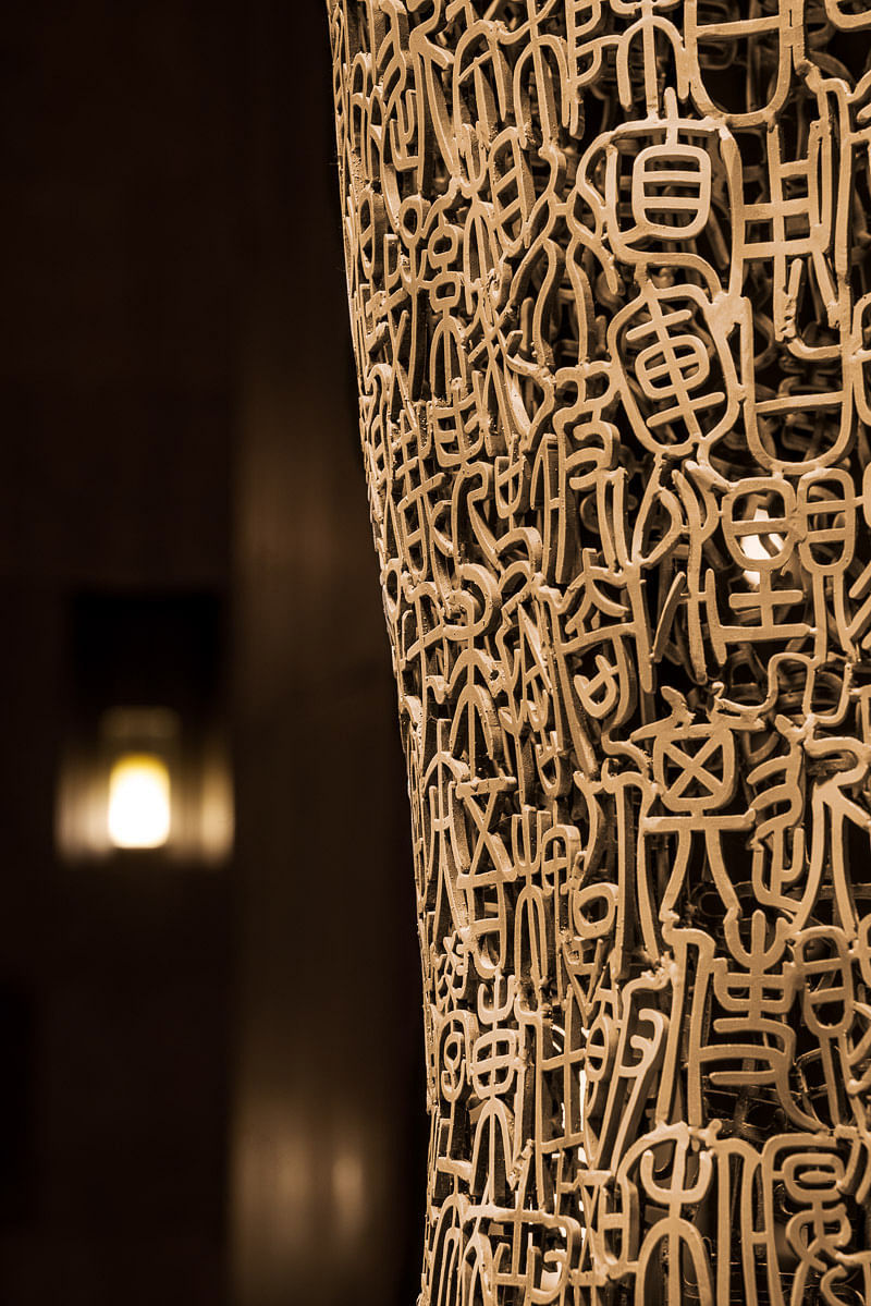 JW Marriott Qufu(曲阜JW万豪酒店)丨中国丨LTW Designworks-32