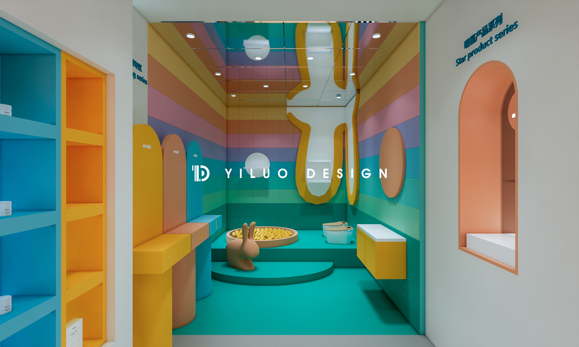 蜜芽兔头妈妈品牌展厅与直播间丨中国杭州丨汤臣杰逊品牌策划机构-21