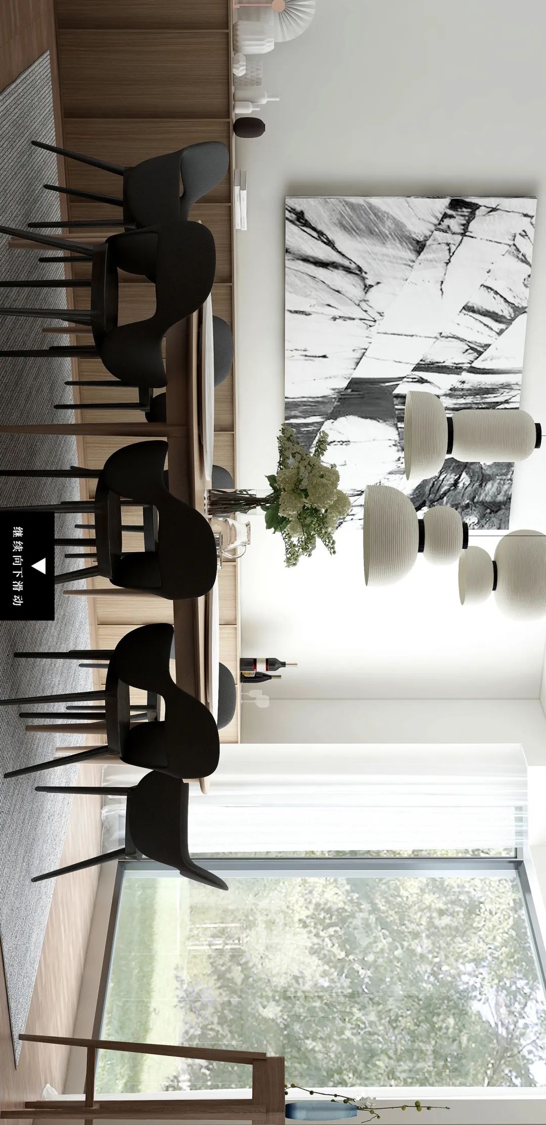 “变装”老房,让家焕发新活力-48