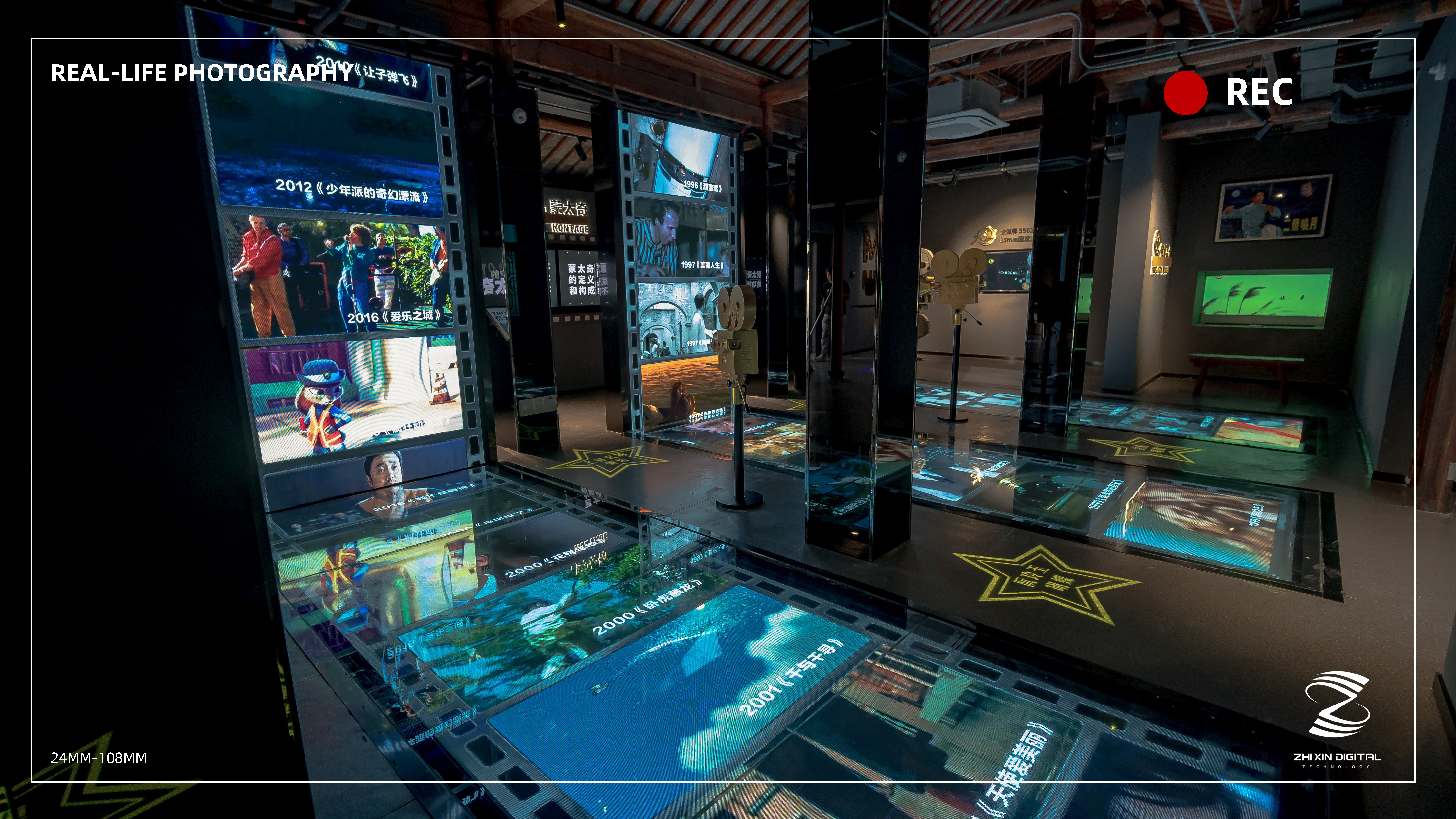 荡口古镇电影博物馆丨仅供案例分享 禁止商业使用-20