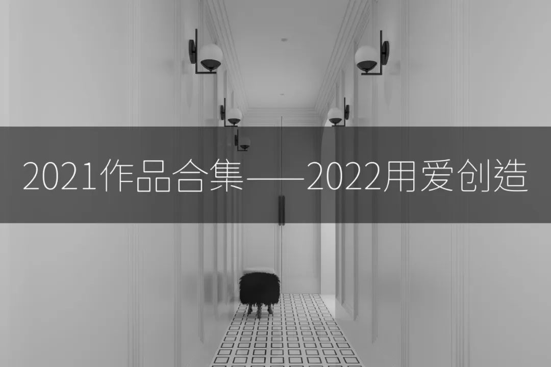 末那识｜反应堆 · 科技与艺术共融的未来住宅设计丨中国天津丨manas design-34