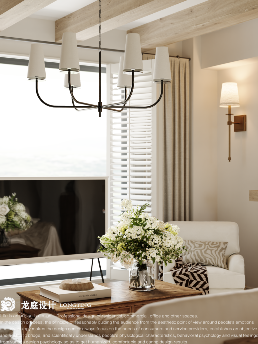 木韵暖居(清源坊项目)丨中国湖州丨龙庭设计-17