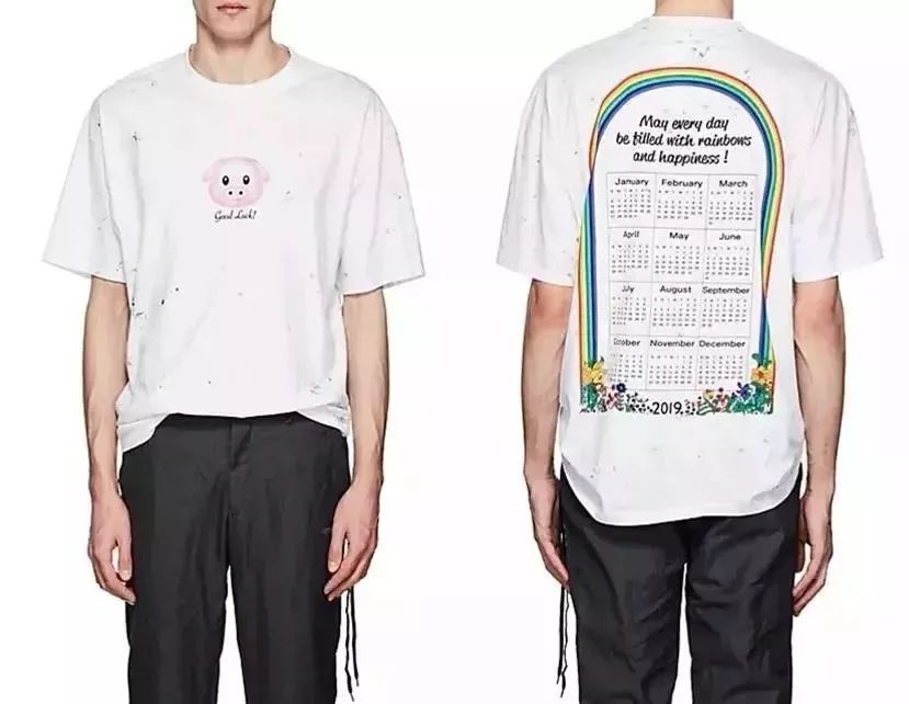 Gucci 猪年限定单品 | 诠释奢侈品牌新年狂欢-80