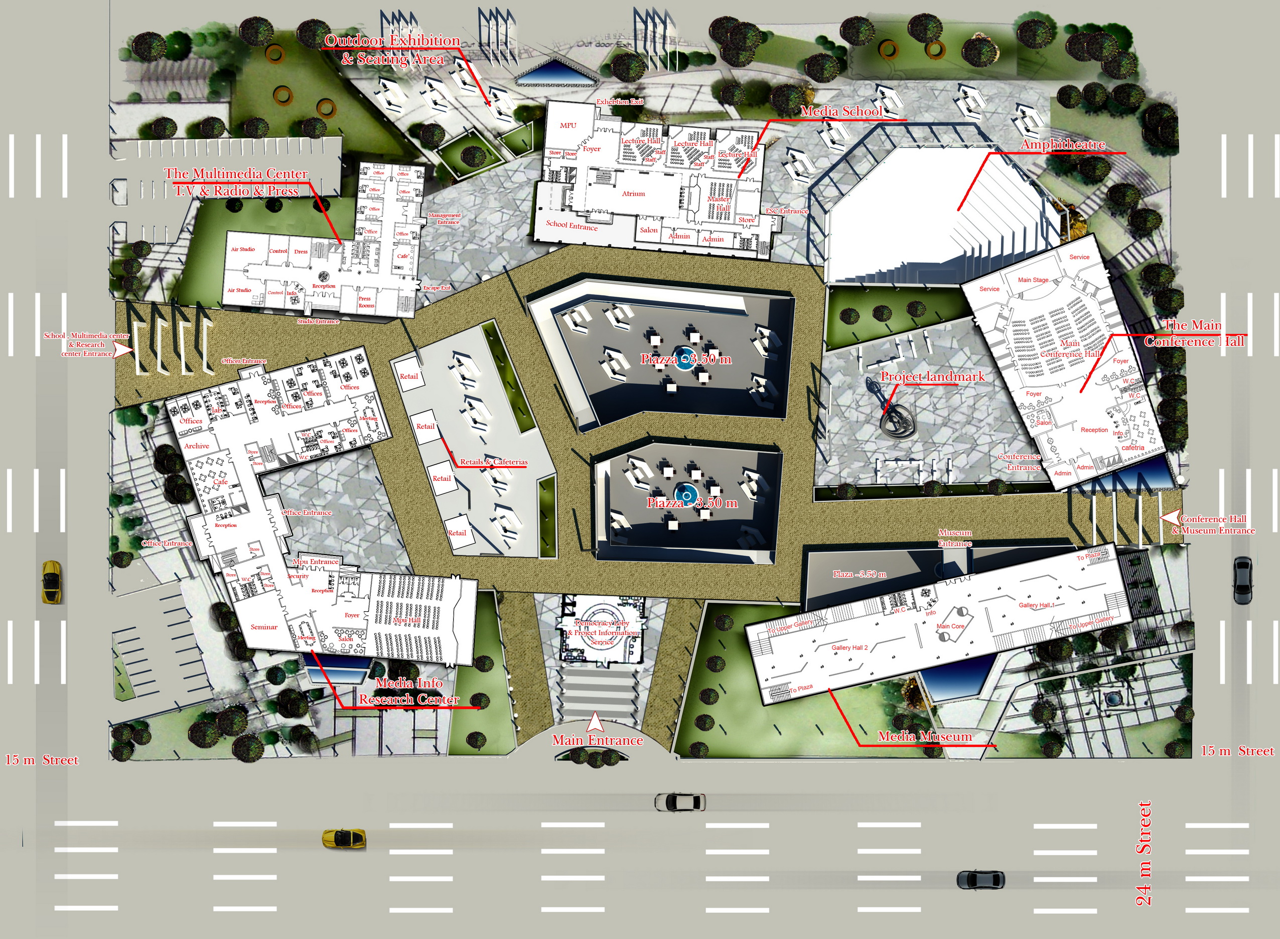 media center complex 2012-17