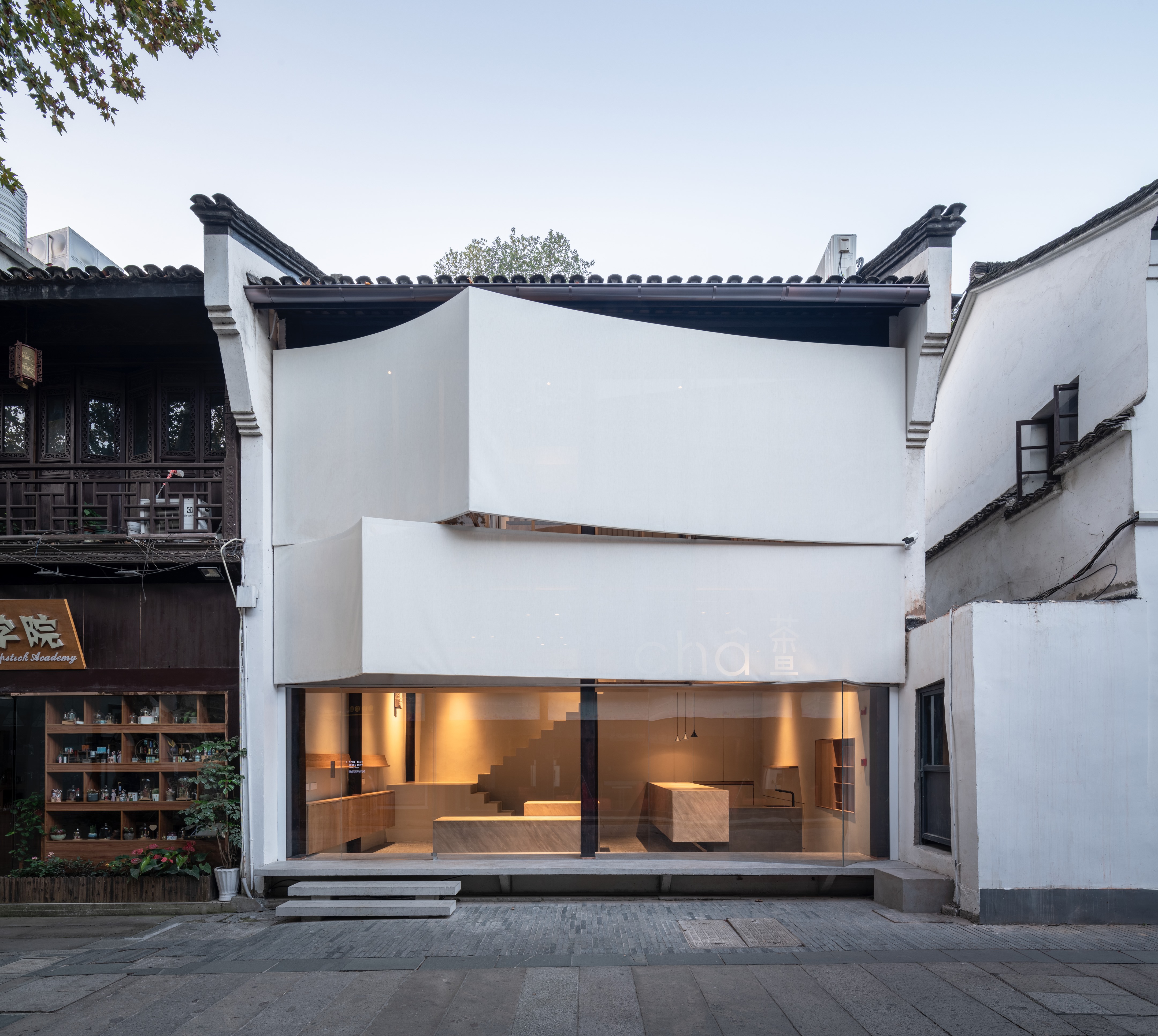 Sihan 茶馆丨中国杭州丨AIR architects-8