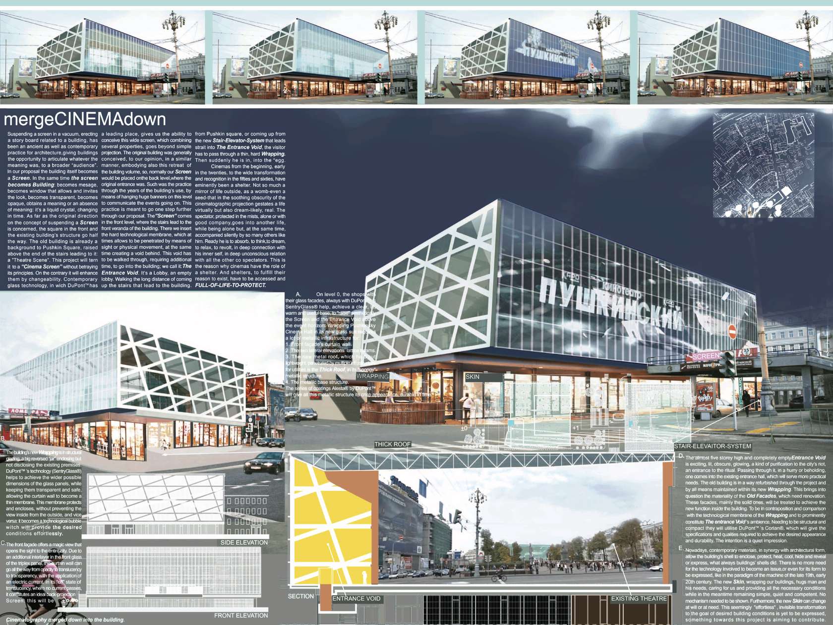 过去十年精品项目回顾-15