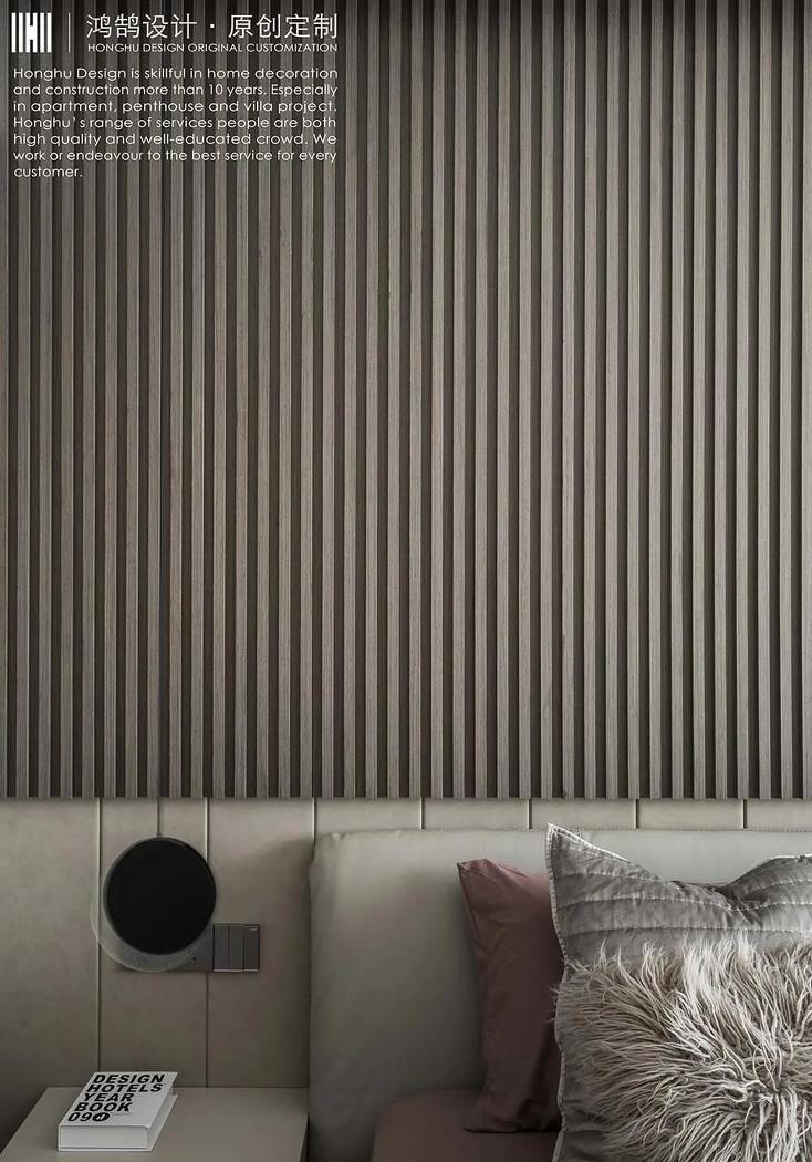 绍兴鸿鹄设计-29