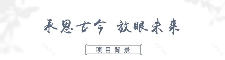 北京柏涛丨北京 中海·金樾和著 建筑设计 丨中国北京-4
