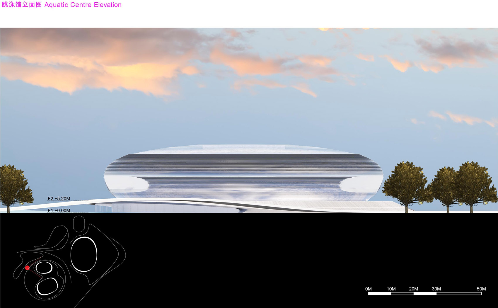 大湾区体育中心丨中国广州丨扎哈·哈迪德建筑事务所,广东省建筑设计研究院-82