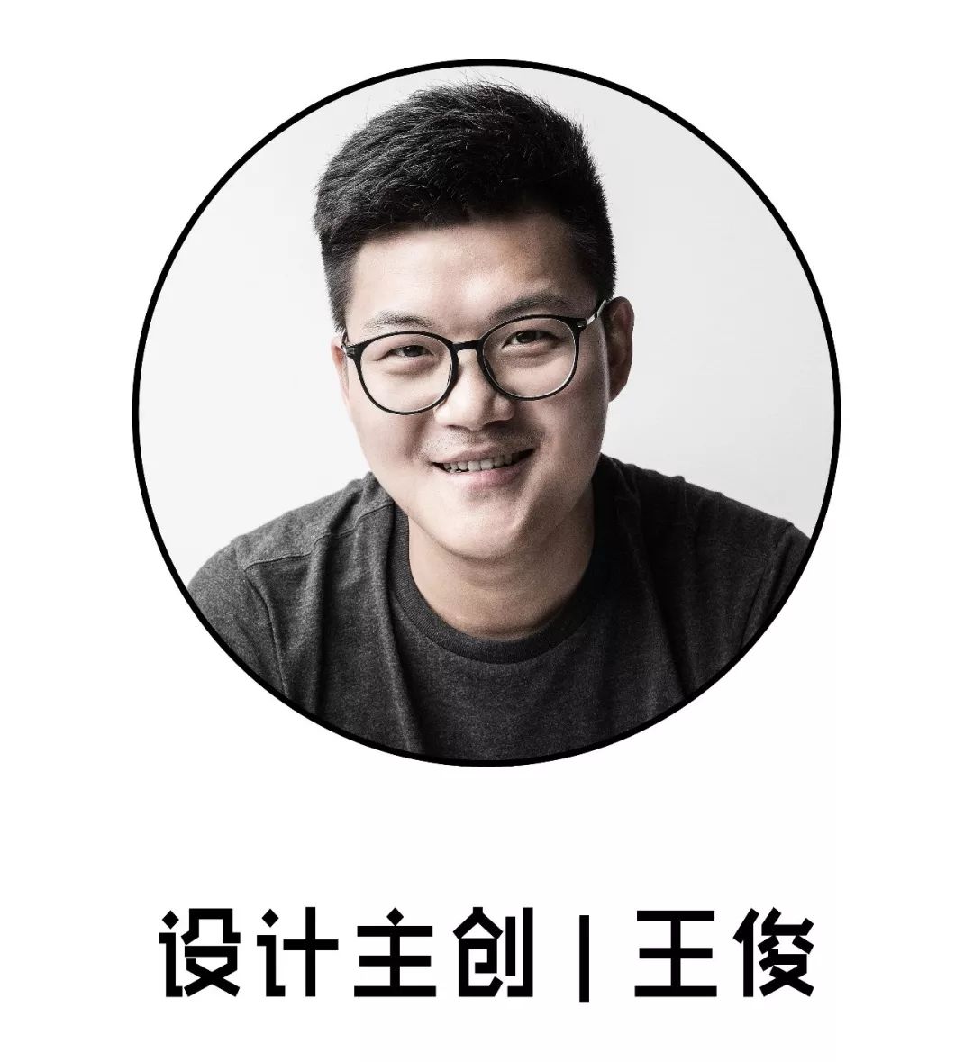 四口之家的现代温馨之家-51