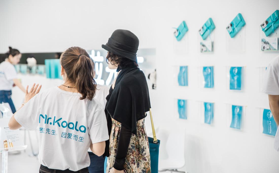 
考拉先生产后恢复中心广州展厅 -44