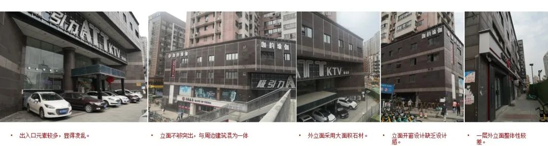 布莱梅联合口腔医院丨中国成都丨科图设计-17