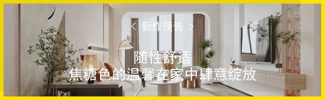 广州番禺静谧艺术别墅丨中国广州丨301 设计研究所-91