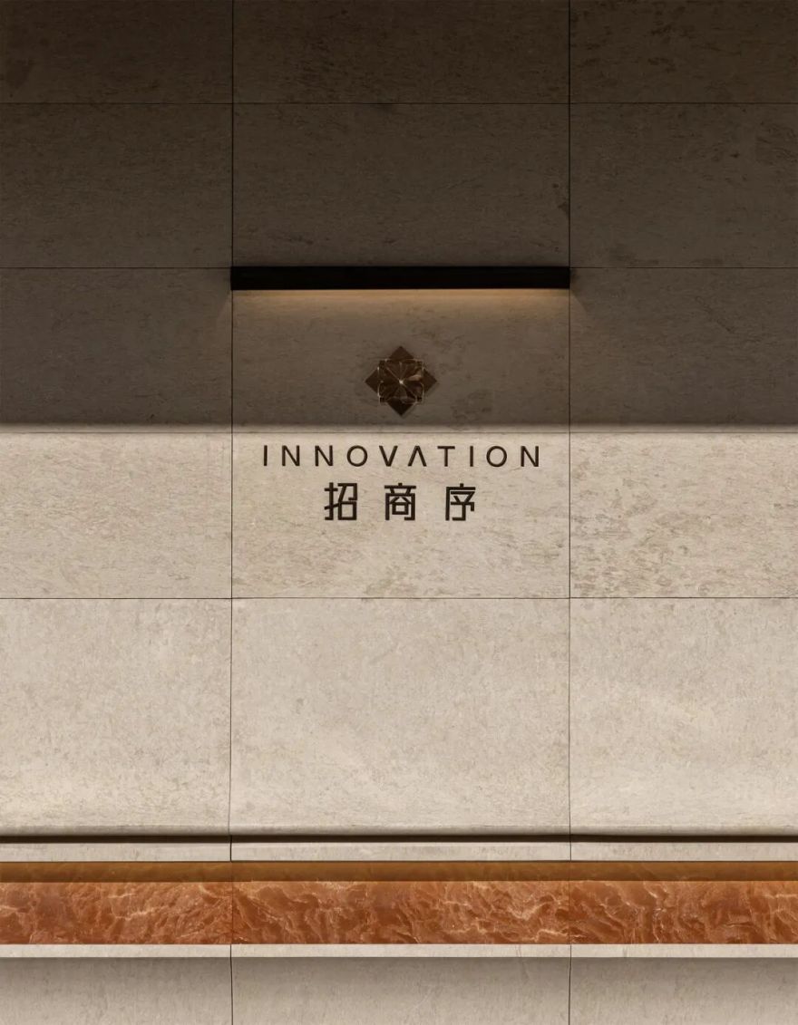 上海·招商序丨中国上海丨深圳31设计-6