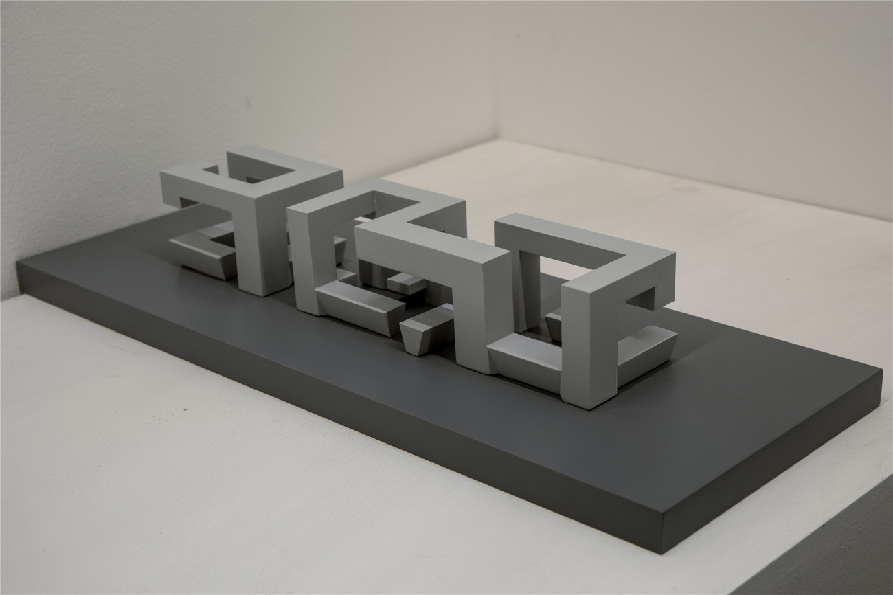 折·廊艺术中心丨北京班得建筑设计有限公司-45