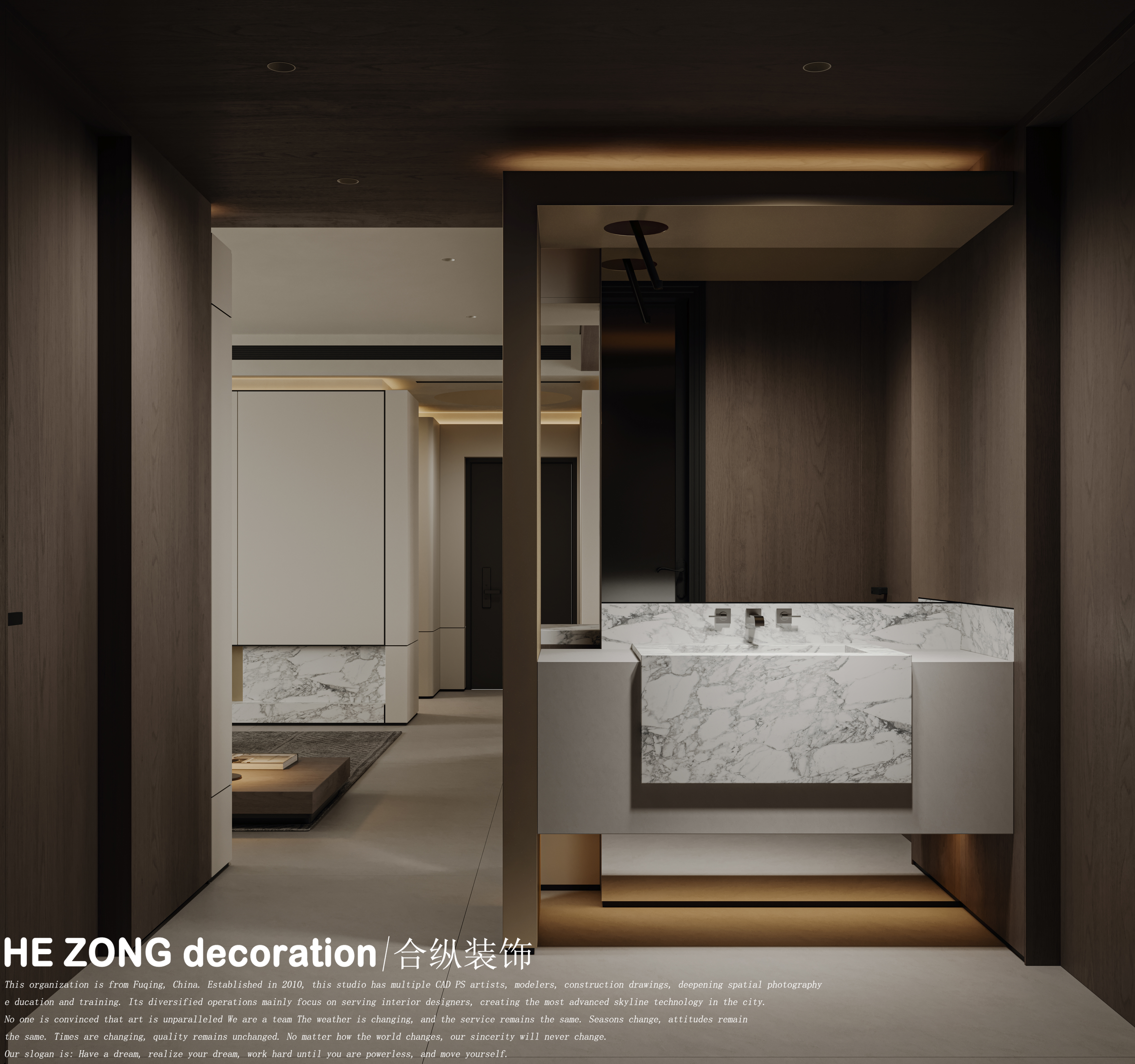 中庚-香汇融江-10