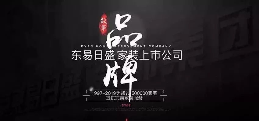 【合景映月台】热门户型独家揭秘，品味设计筑就理想之家！-21