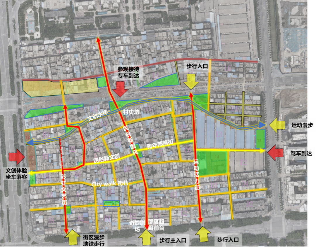 洛阳二郎庙【城市更新】-35
